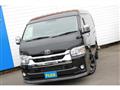 2022 Toyota Hiace Wagon