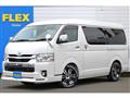 2020 Toyota Hiace Wagon
