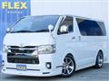 2022 Toyota Hiace Van