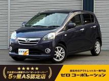 2012 Daihatsu Mira Es