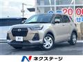 2020 Daihatsu Rocky