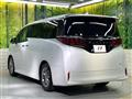 2025 Toyota Alphard Hybrid