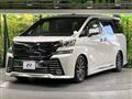 2016 Toyota Vellfire