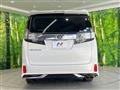 2017 Toyota Vellfire