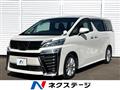 2018 Toyota Vellfire