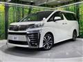 2019 Toyota Vellfire