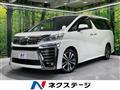 2019 Toyota Vellfire