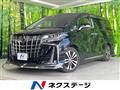 2020 Toyota Alphard