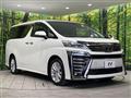 2018 Toyota Vellfire