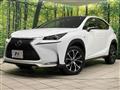 2016 Lexus NX