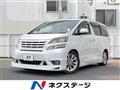 2010 Toyota Vellfire