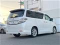 2010 Toyota Vellfire