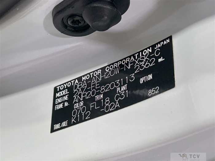 2012 Toyota Vellfire