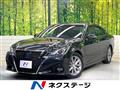 2017 Toyota Crown Hybrid