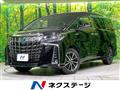 2021 Toyota Alphard Hybrid