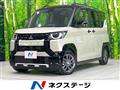2024 Mitsubishi DELICA MINI