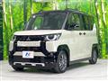 2024 Mitsubishi DELICA MINI