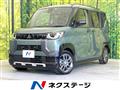 2025 Mitsubishi DELICA MINI