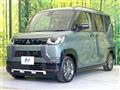 2025 Mitsubishi DELICA MINI