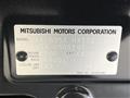 2024 Mitsubishi DELICA MINI