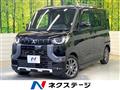 2024 Mitsubishi DELICA MINI