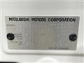 2024 Mitsubishi DELICA MINI