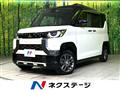 2024 Mitsubishi DELICA MINI