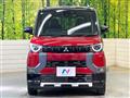 2024 Mitsubishi DELICA MINI
