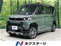 2024 Mitsubishi DELICA MINI