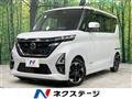 2020 Nissan ROOX
