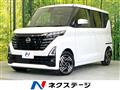 2025 Nissan ROOX