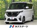 2020 Nissan ROOX