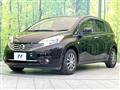 2014 Nissan Note
