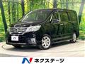 2011 Nissan Serena
