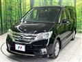 2011 Nissan Serena