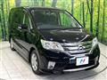 2011 Nissan Serena