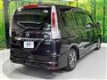 2012 Nissan Serena