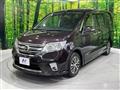 2012 Nissan Serena