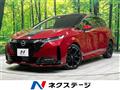 2022 Nissan Nissan Others