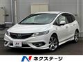 2015 Honda Jade