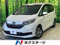 2020 Honda Freed