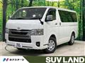2025 Toyota Hiace Van