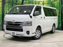 2025 Toyota Hiace Van
