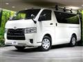 2023 Toyota Hiace Van