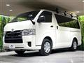 2023 Toyota Hiace Van