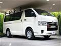 2023 Toyota Hiace Van