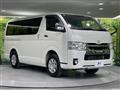 2021 Toyota Hiace Van