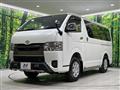 2025 Toyota Hiace Van
