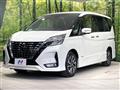2022 Nissan Serena