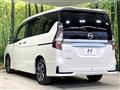 2022 Nissan Serena